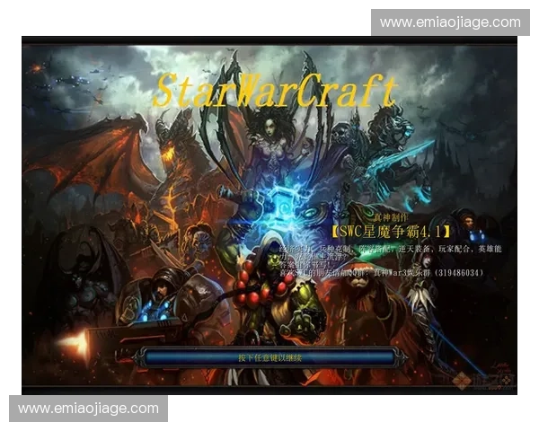 风暴英雄多元包全面解析：新角色新皮肤新玩法带来震撼体验